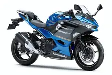 Kawasaki EX250-S colour option, in stock at Ulu Tiram