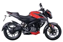 Modenas Pulsar NS200 colour option, in stock at Ulu Tiram
