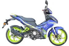 Benelli RFS150i SE colour option, in stock at Ulu Tiram